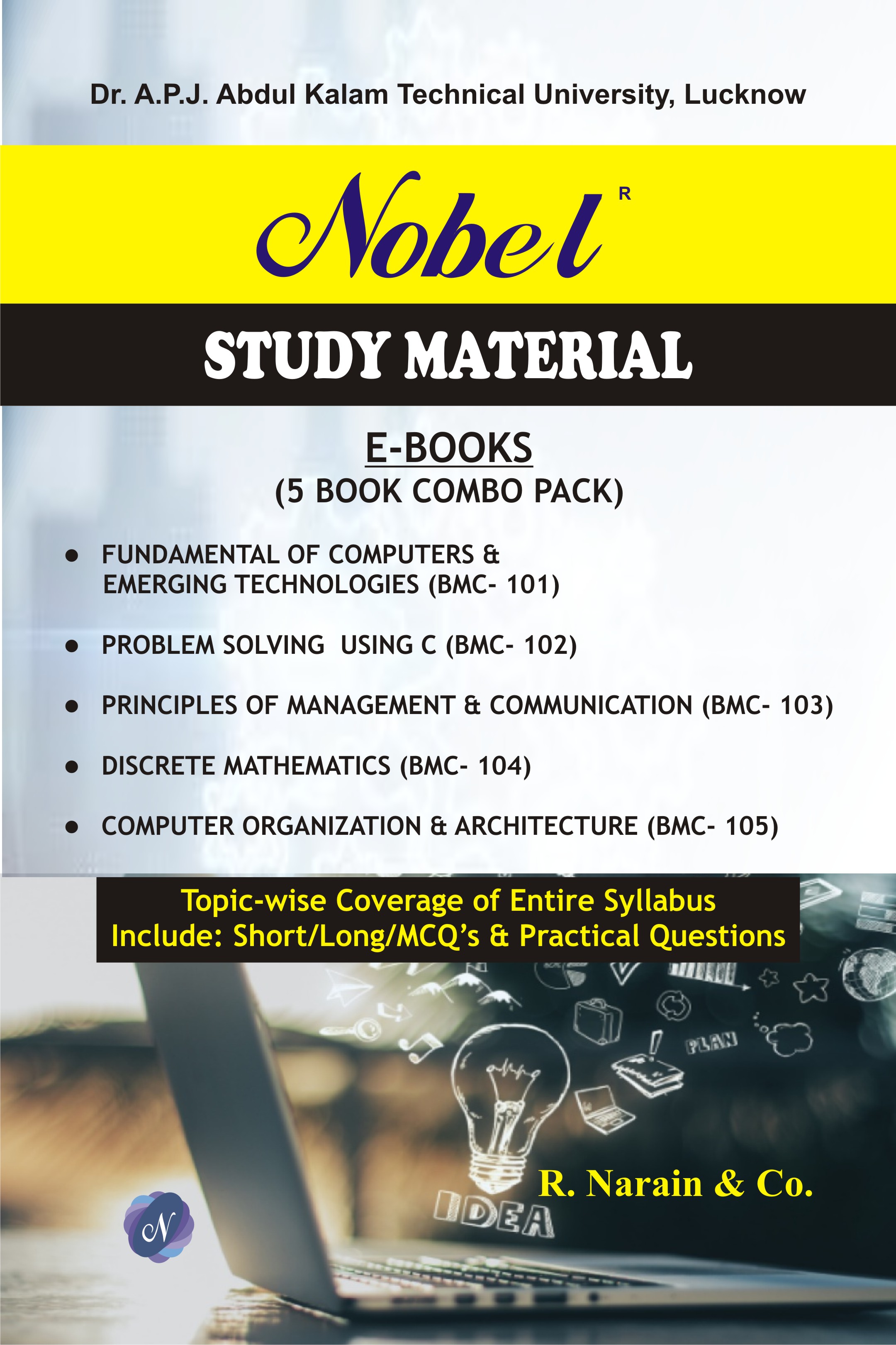 AKTU MCA NOBEL S/M - Ist Sem. (E-Book) - 5 BOOK COMBO